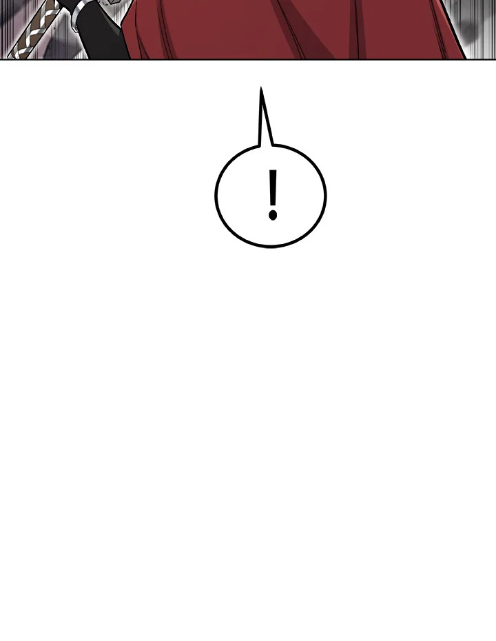 Overpowered Sword ตอนที่ 116 31