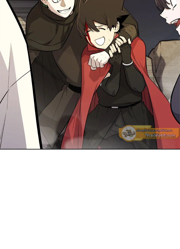 Overpowered Sword ตอนที่ 116 33