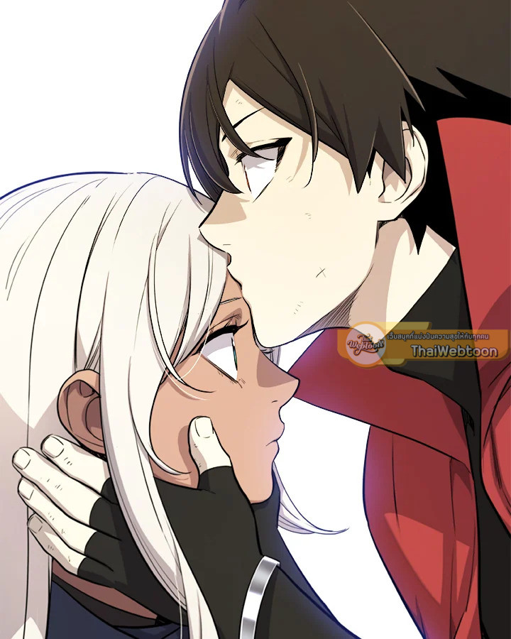 Overpowered Sword ตอนที่ 116 40