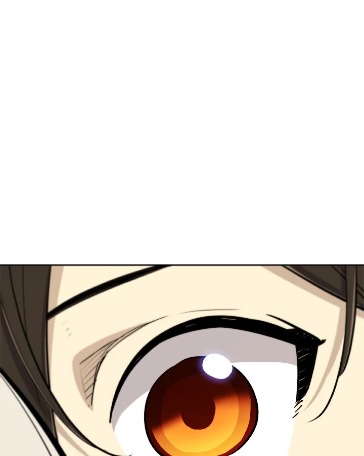 Overpowered Sword ตอนที่ 116 42