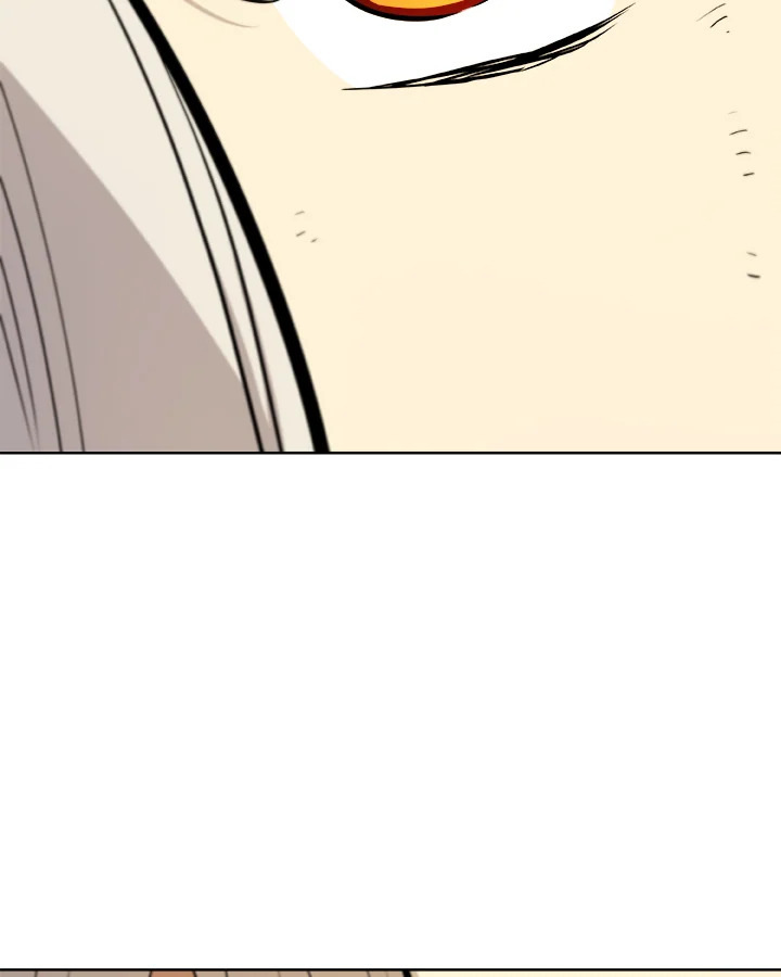 Overpowered Sword ตอนที่ 116 43