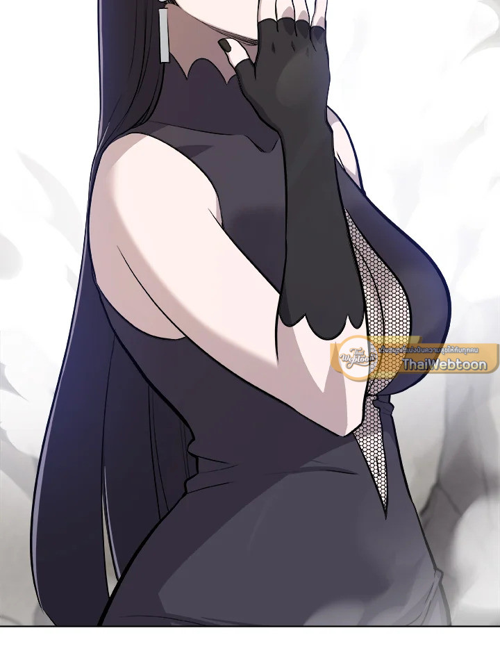 Overpowered Sword ตอนที่ 116 51