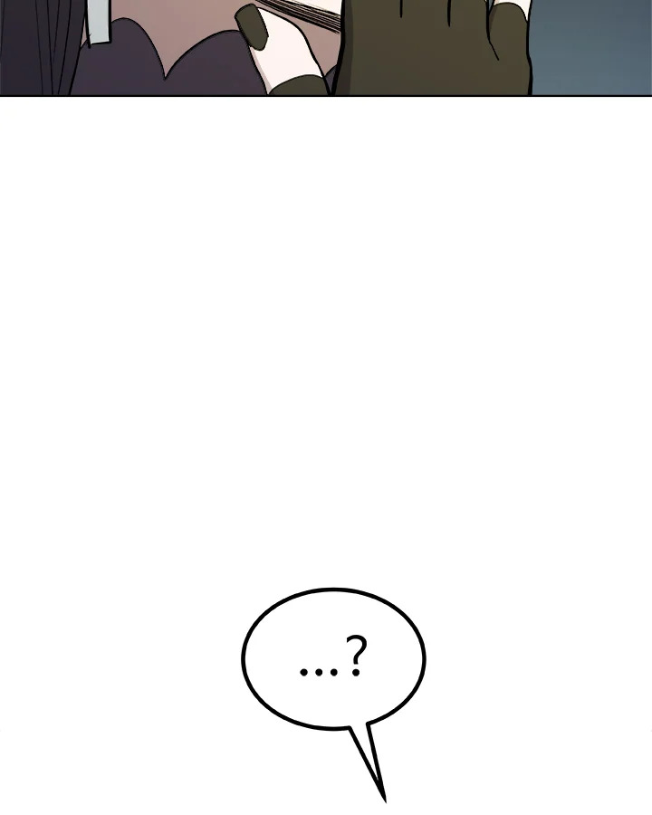 Overpowered Sword ตอนที่ 116 55