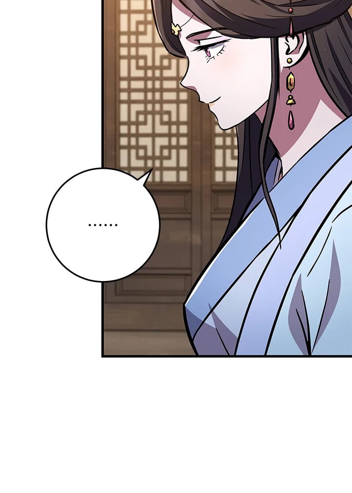 Heavenly Inquisition Sword ตอนที่ 116 69
