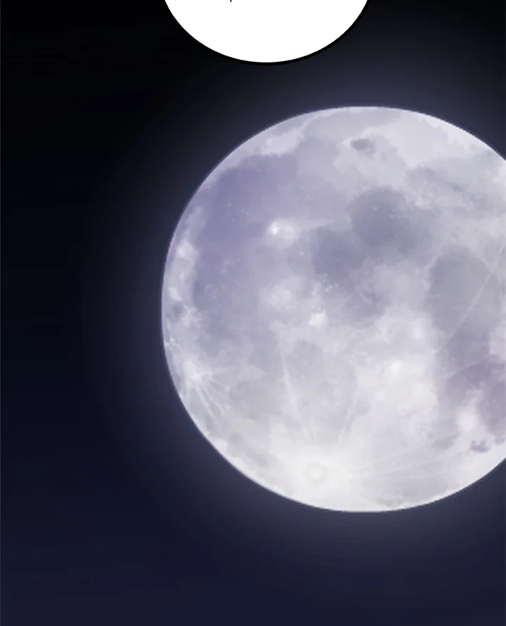 Overpowered Sword ตอนที่ 116 82