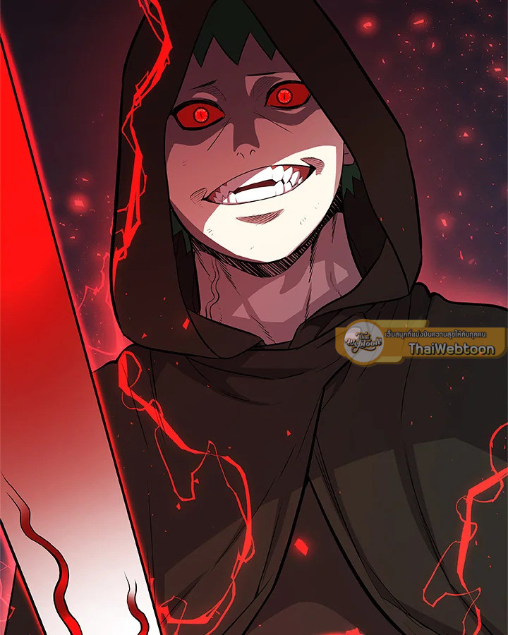 Overpowered Sword ตอนที่ 116 89