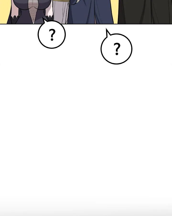 Overpowered Sword ตอนที่ 116 96