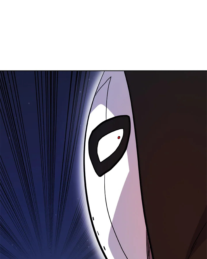 Overpowered Sword ตอนที่ 116 105