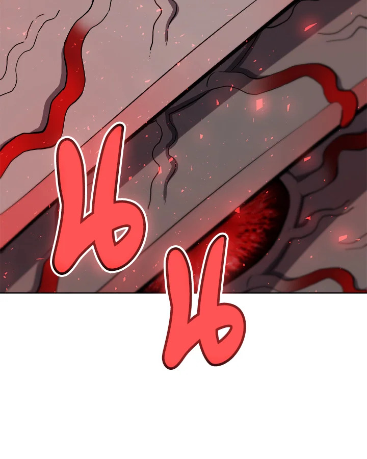 Overpowered Sword ตอนที่ 116 108