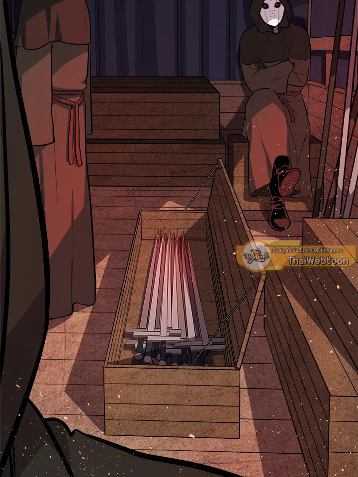 Overpowered Sword ตอนที่ 116 110