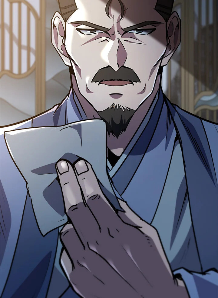 Heavenly Inquisition Sword ตอนที่ 116 119