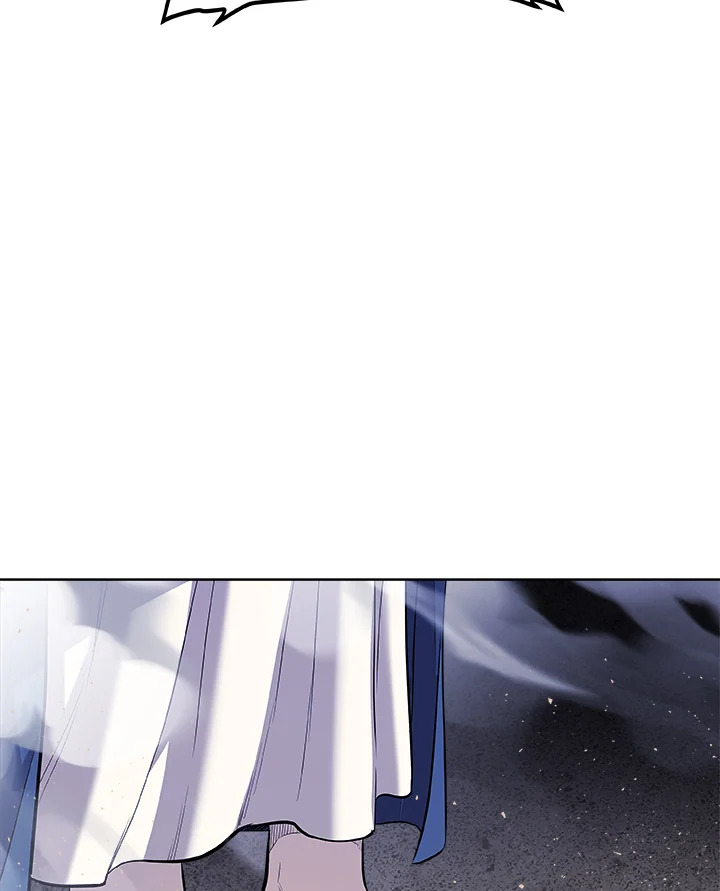 Overpowered Sword ตอนที่ 116 119