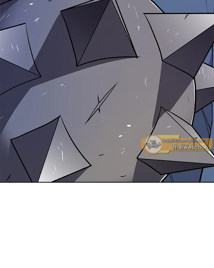 Overpowered Sword ตอนที่ 116 127