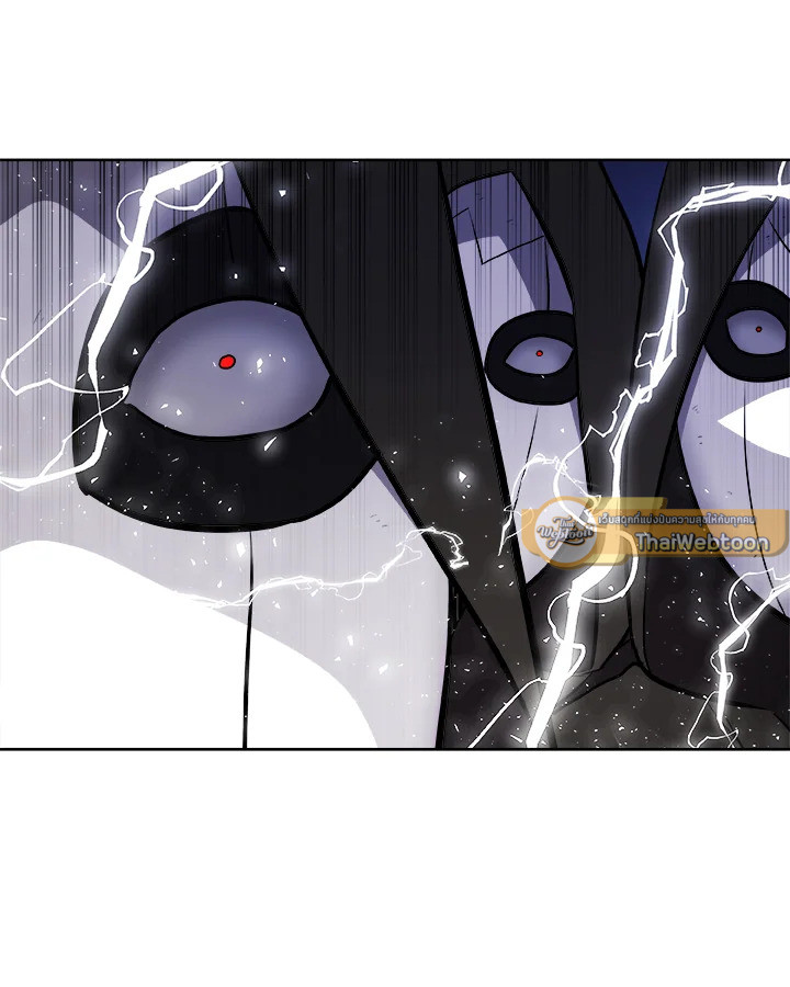 Overpowered Sword ตอนที่ 116 138