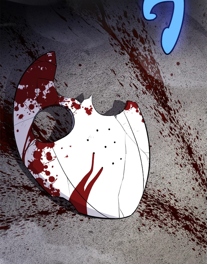 Overpowered Sword ตอนที่ 117 4