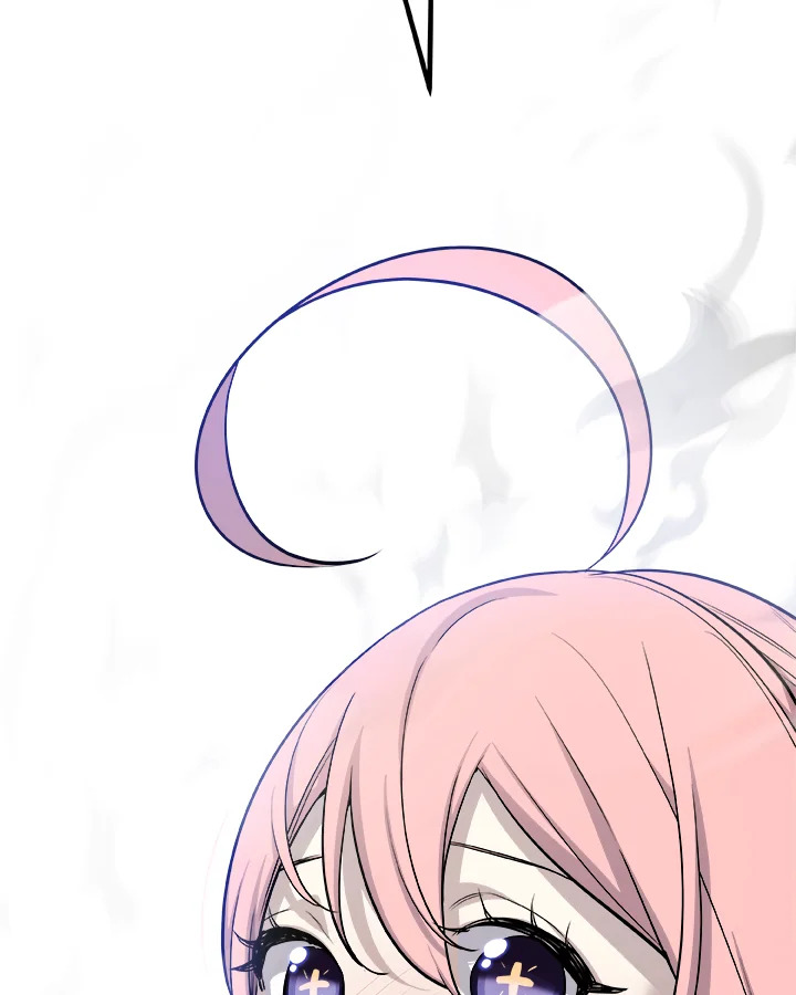 Overpowered Sword ตอนที่ 117 19