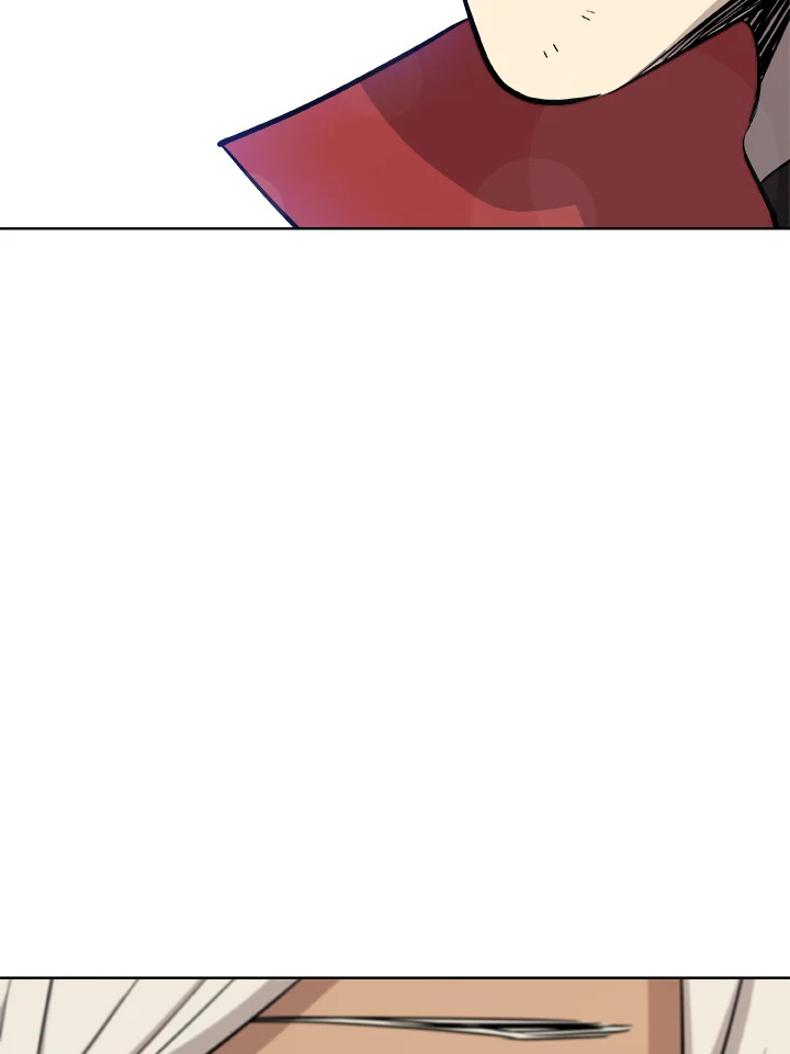 Overpowered Sword ตอนที่ 117 43