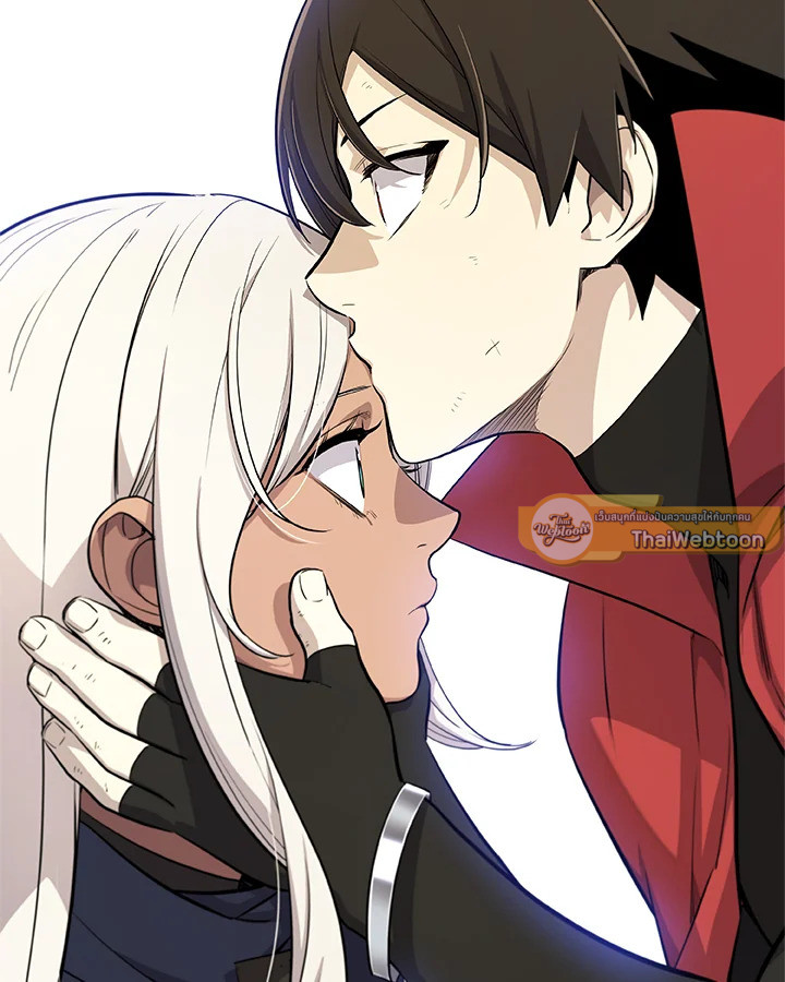 Overpowered Sword ตอนที่ 117 48