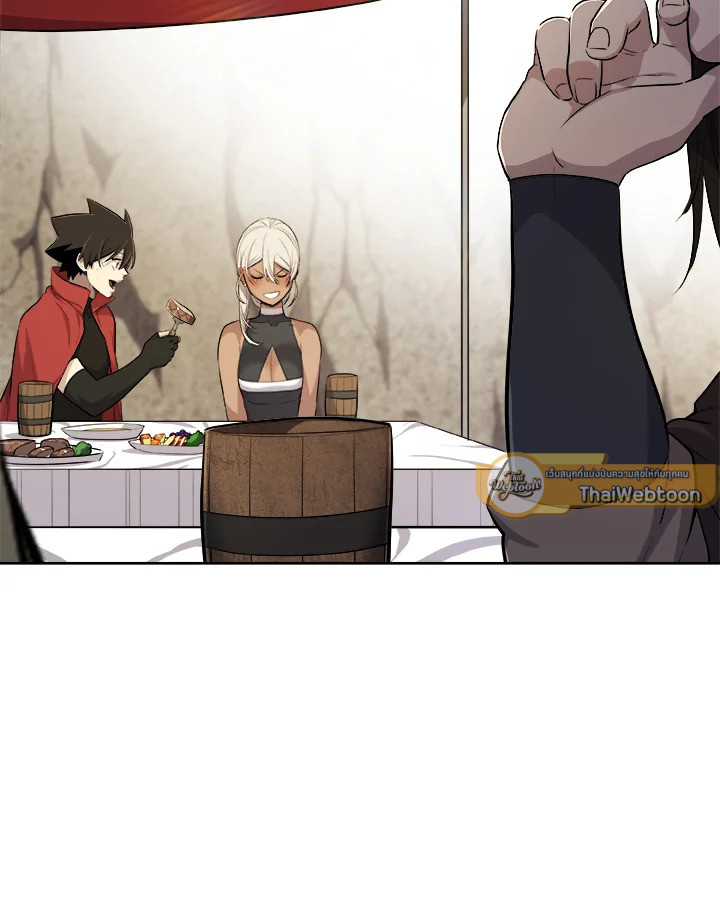 Overpowered Sword ตอนที่ 117 54