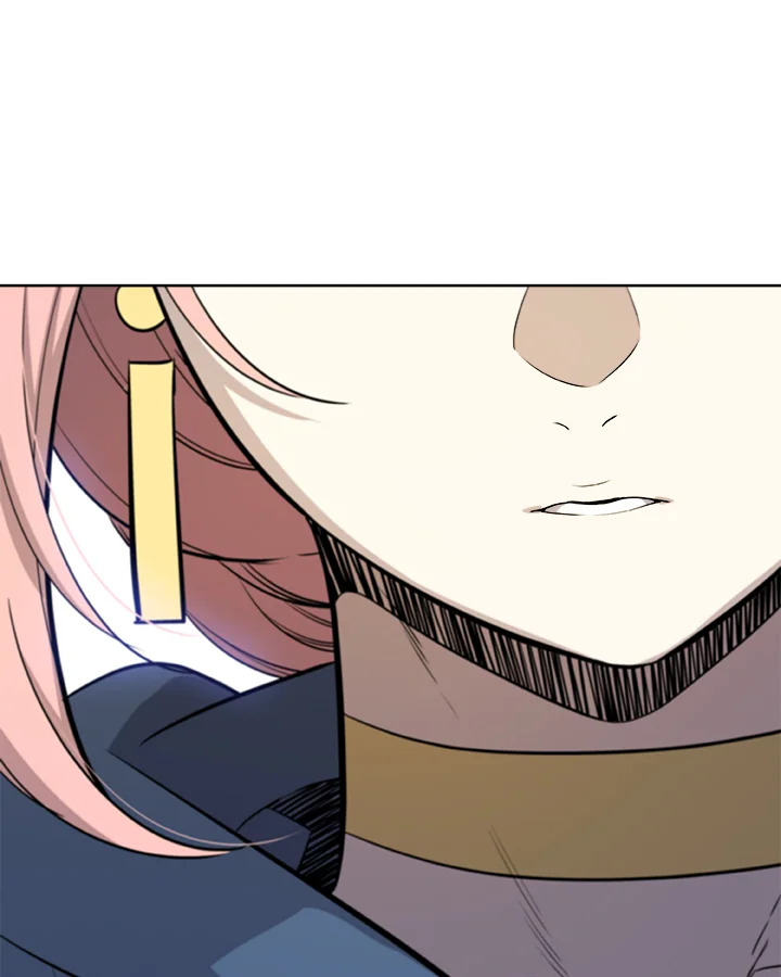 Overpowered Sword ตอนที่ 117 122