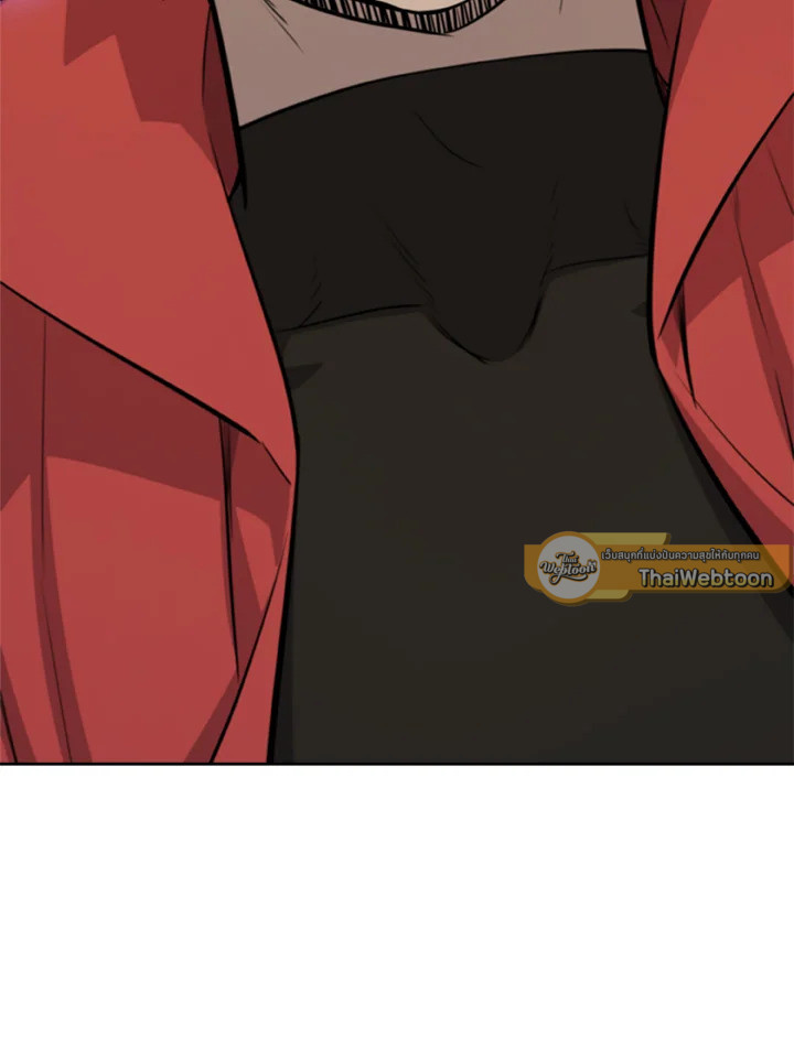 Overpowered Sword ตอนที่ 118 5