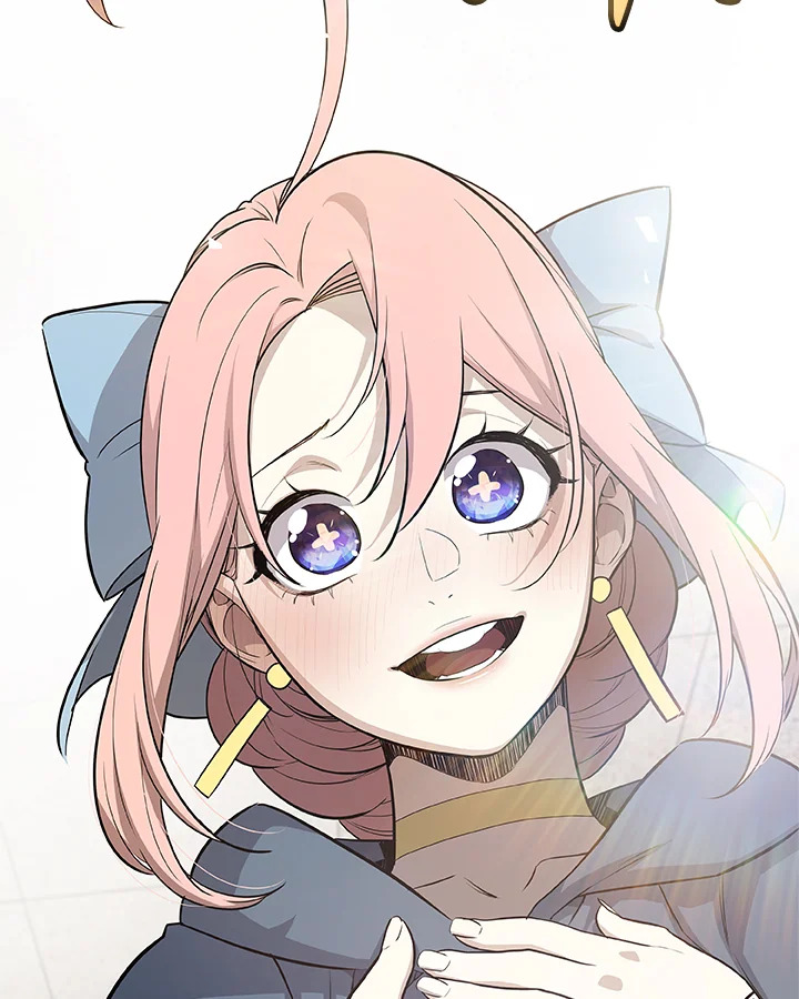 Overpowered Sword ตอนที่ 118 7