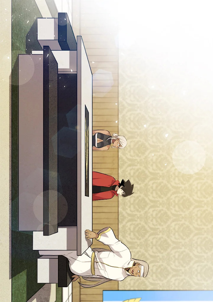 Overpowered Sword ตอนที่ 118 15