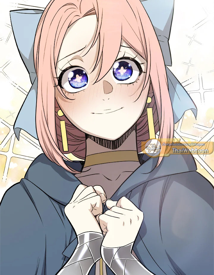 Overpowered Sword ตอนที่ 118 25