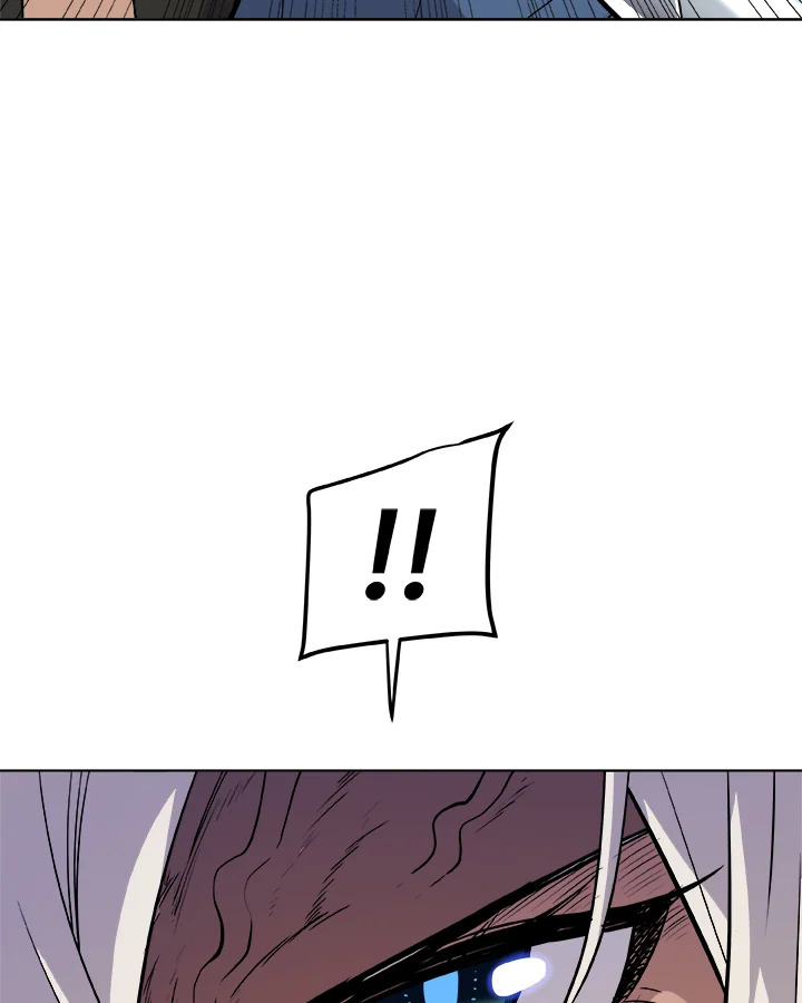 Overpowered Sword ตอนที่ 118 62