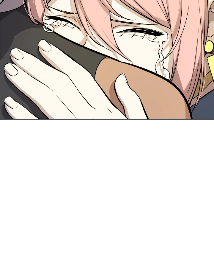 Overpowered Sword ตอนที่ 118 85