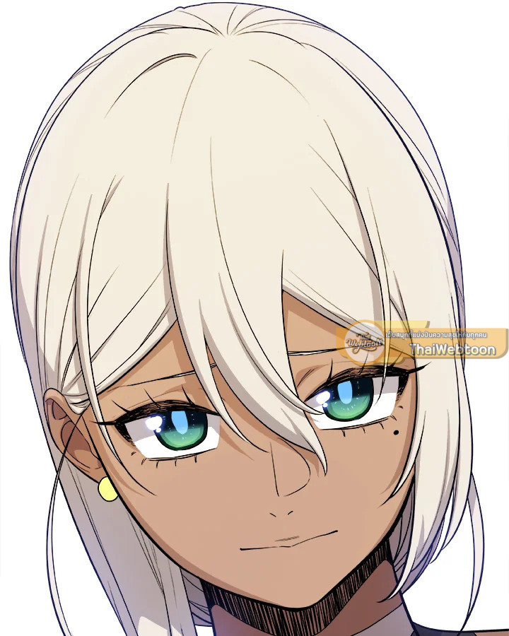 Overpowered Sword ตอนที่ 118 103