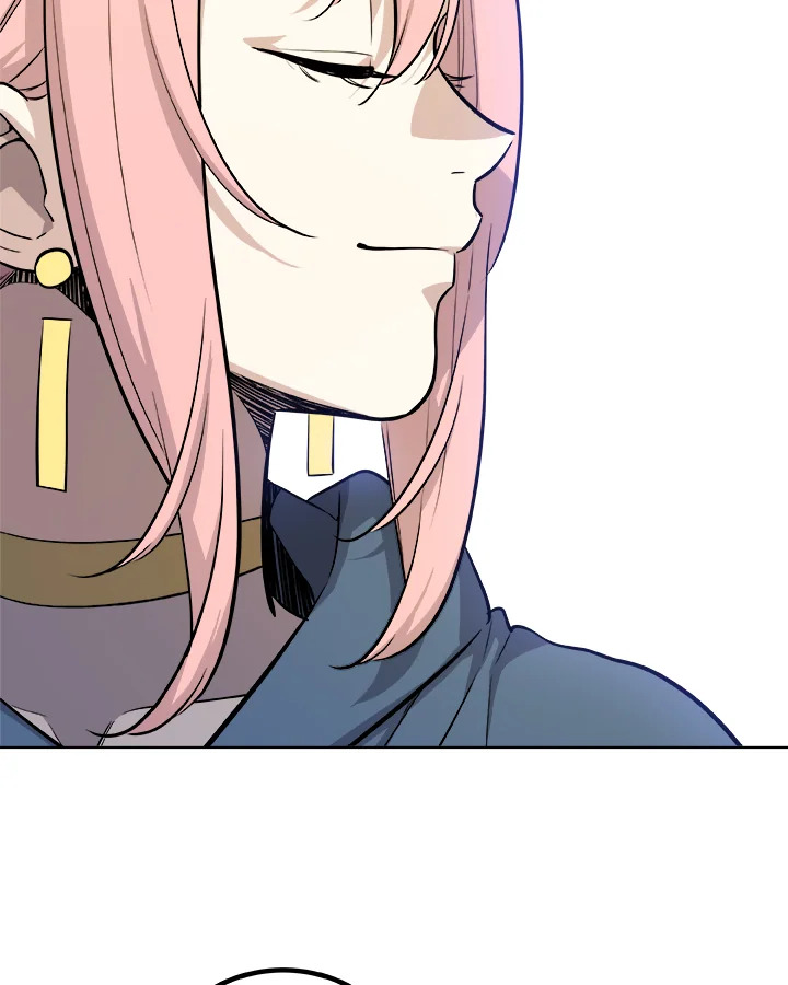 Overpowered Sword ตอนที่ 118 119