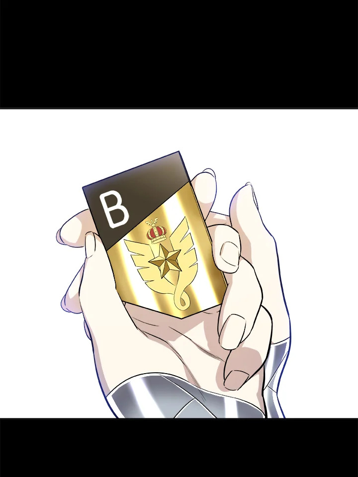 Overpowered Sword ตอนที่ 119 42