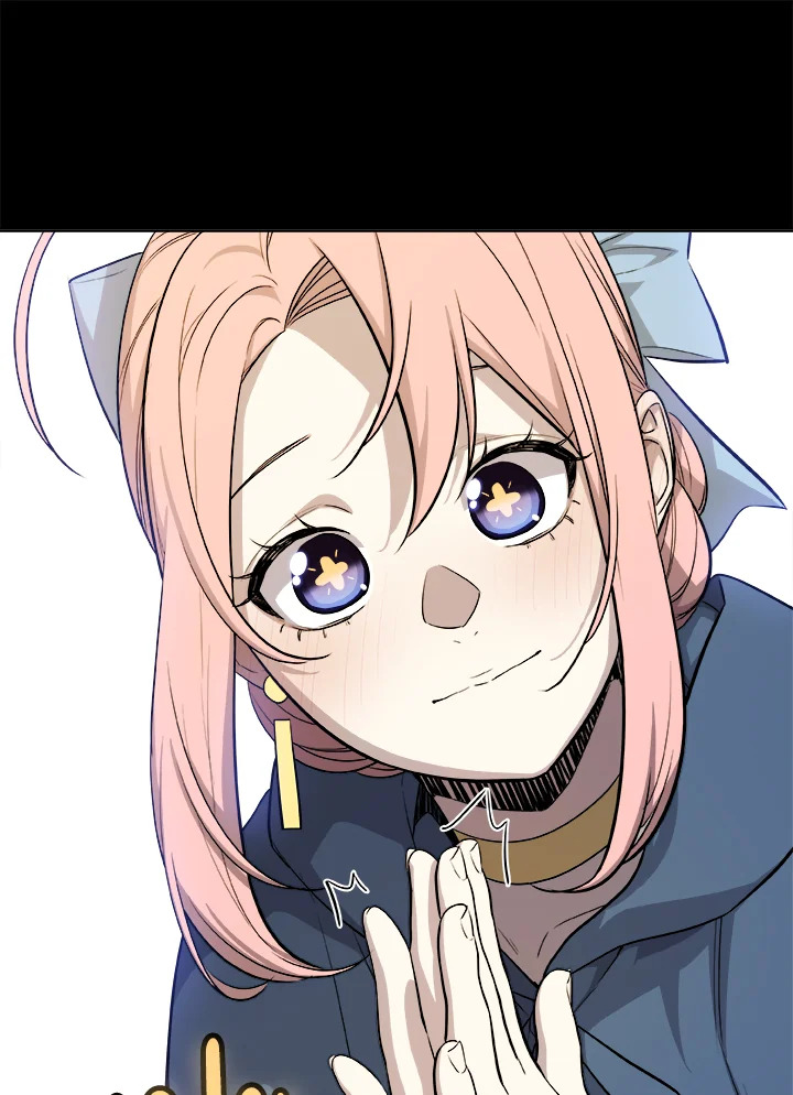 Overpowered Sword ตอนที่ 119 52