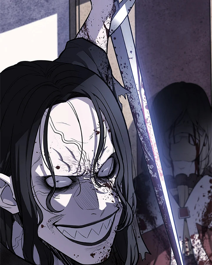 Overpowered Sword ตอนที่ 119 71