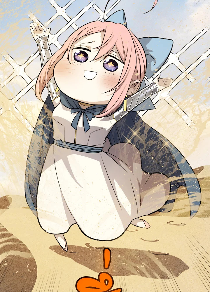 Overpowered Sword ตอนที่ 119 88