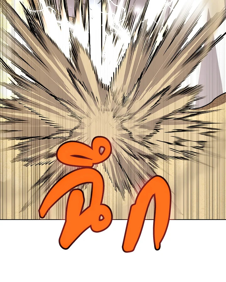 Overpowered Sword ตอนที่ 119 99