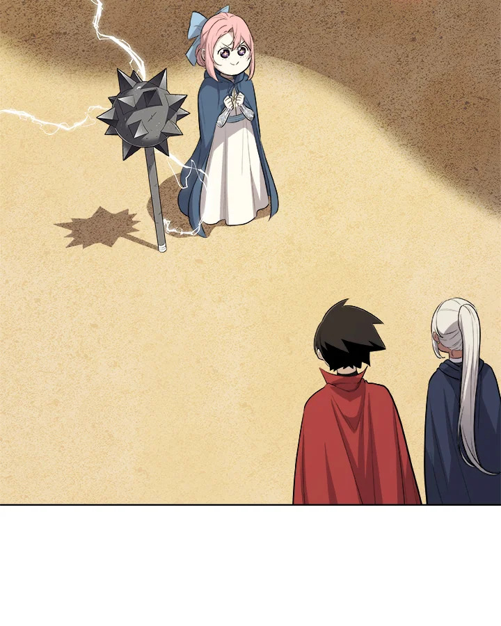 Overpowered Sword ตอนที่ 119 102