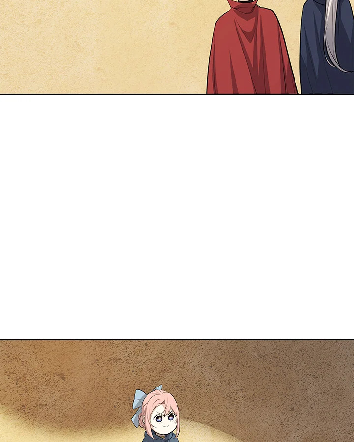 Overpowered Sword ตอนที่ 119 104