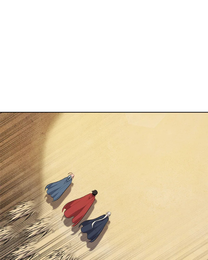 Overpowered Sword ตอนที่ 119 115