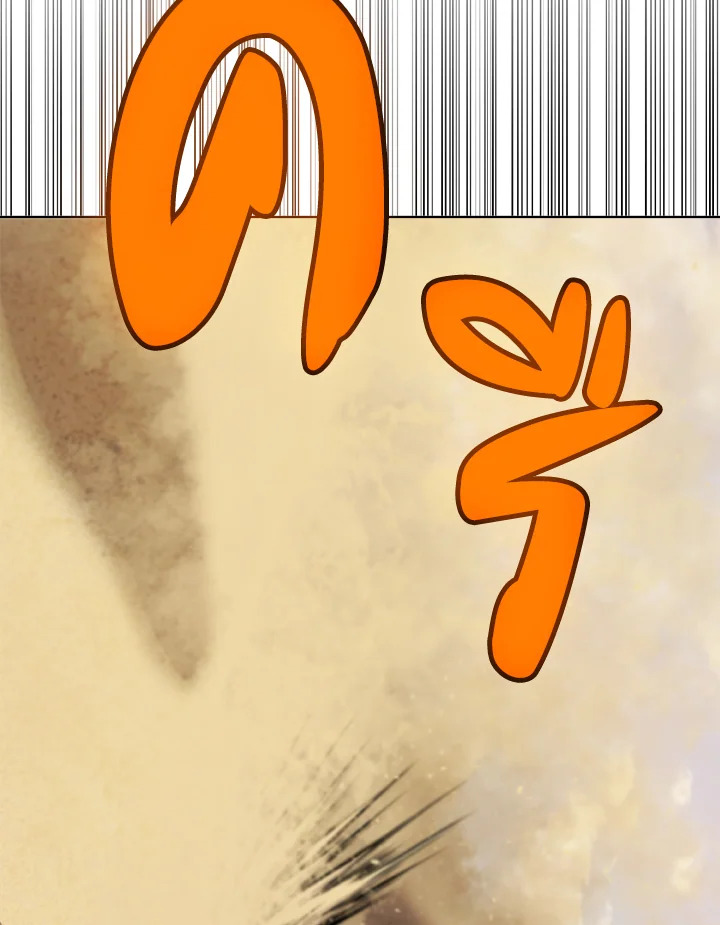 Overpowered Sword ตอนที่ 119 125