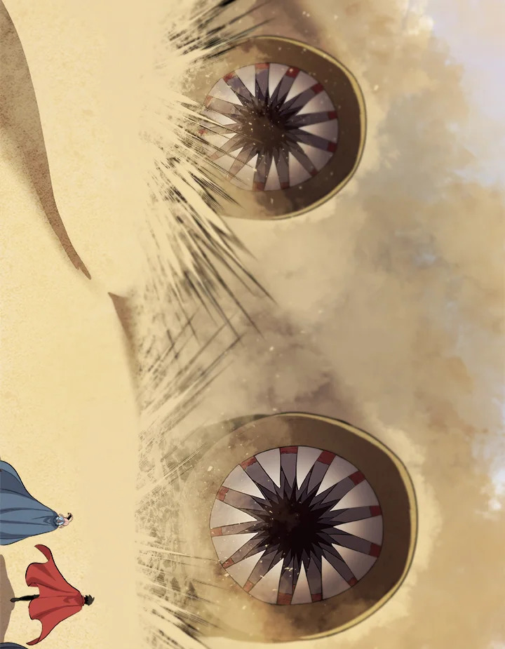 Overpowered Sword ตอนที่ 119 126