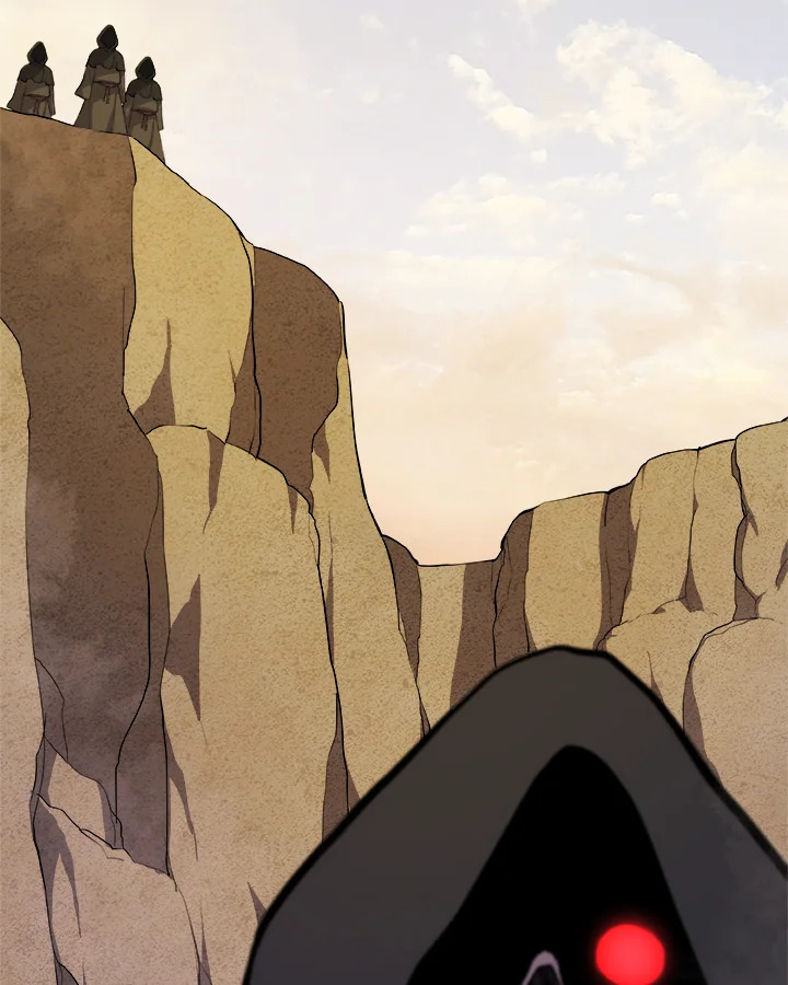 Overpowered Sword ตอนที่ 120 21