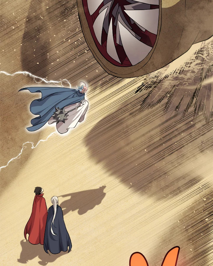 Overpowered Sword ตอนที่ 120 43