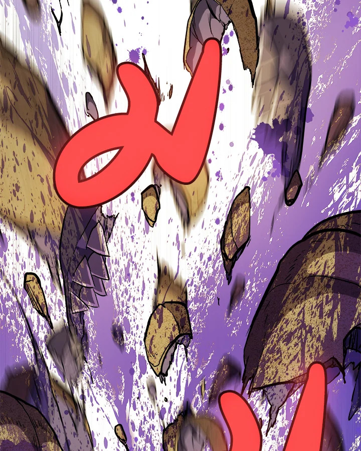 Overpowered Sword ตอนที่ 120 46