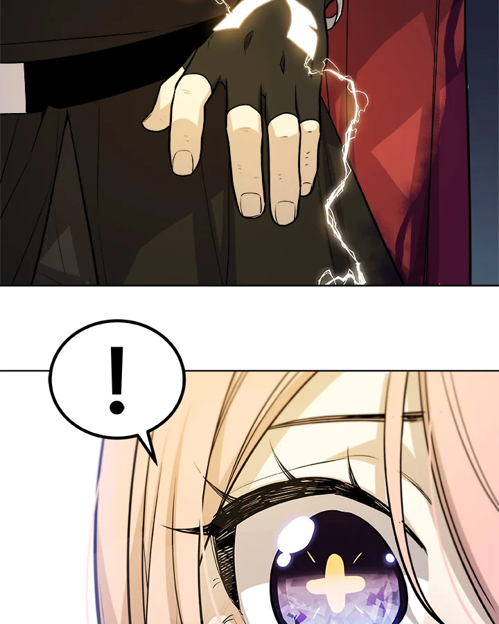 Overpowered Sword ตอนที่ 120 63