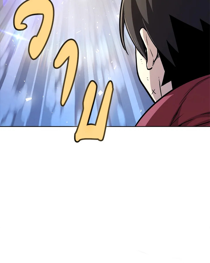Overpowered Sword ตอนที่ 120 74