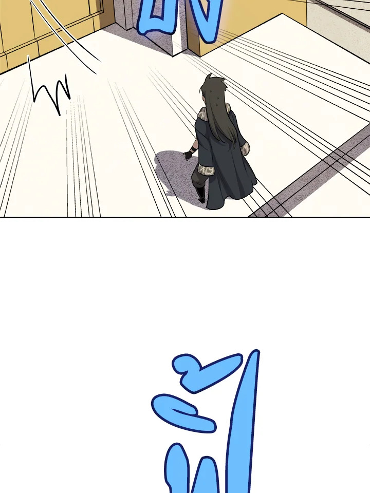 Overpowered Sword ตอนที่ 120 108