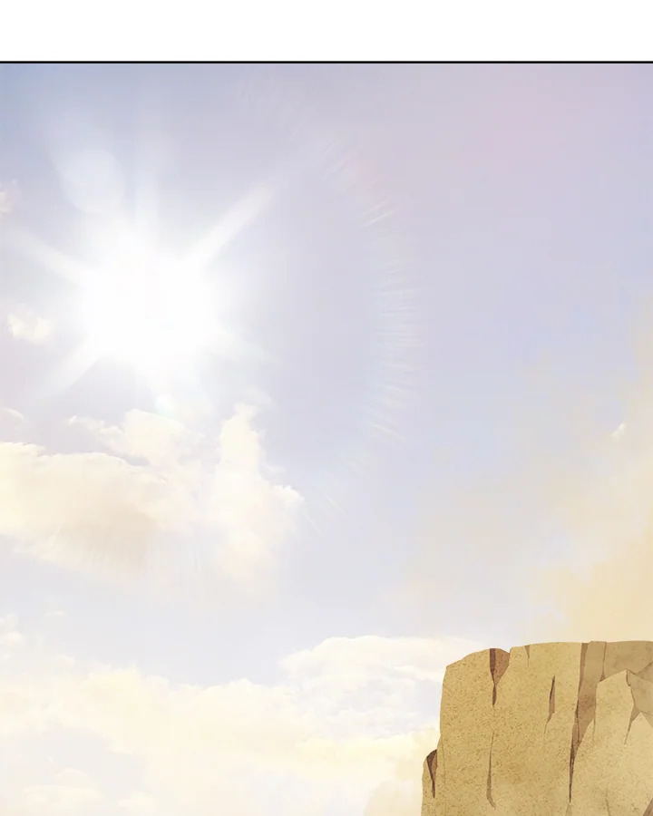 Overpowered Sword ตอนที่ 120 119