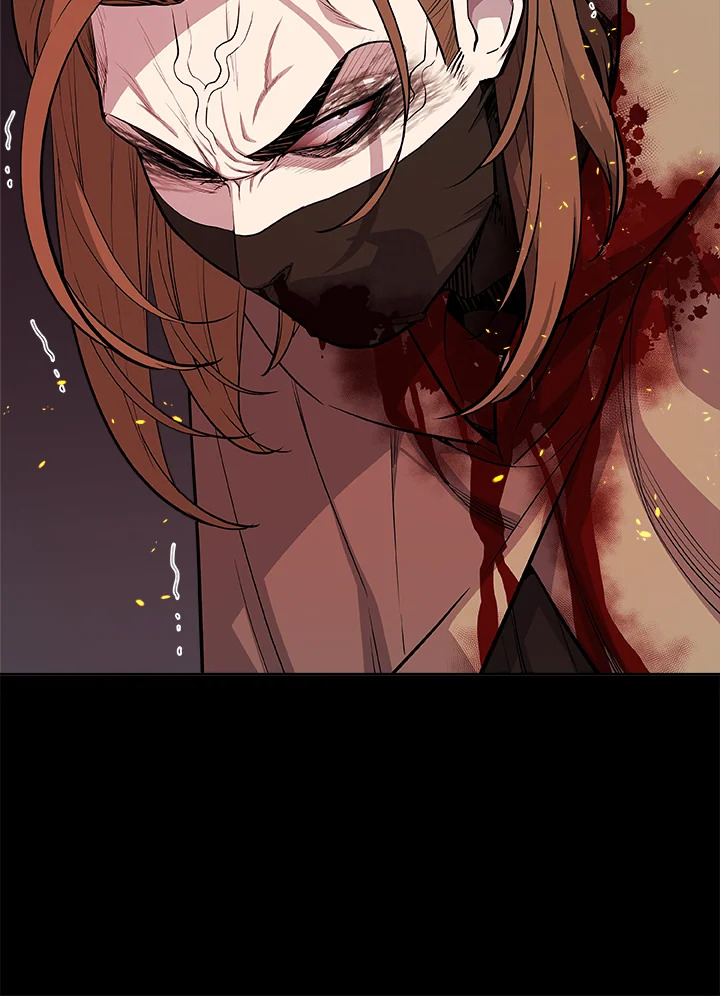 Overpowered Sword ตอนที่ 121 29